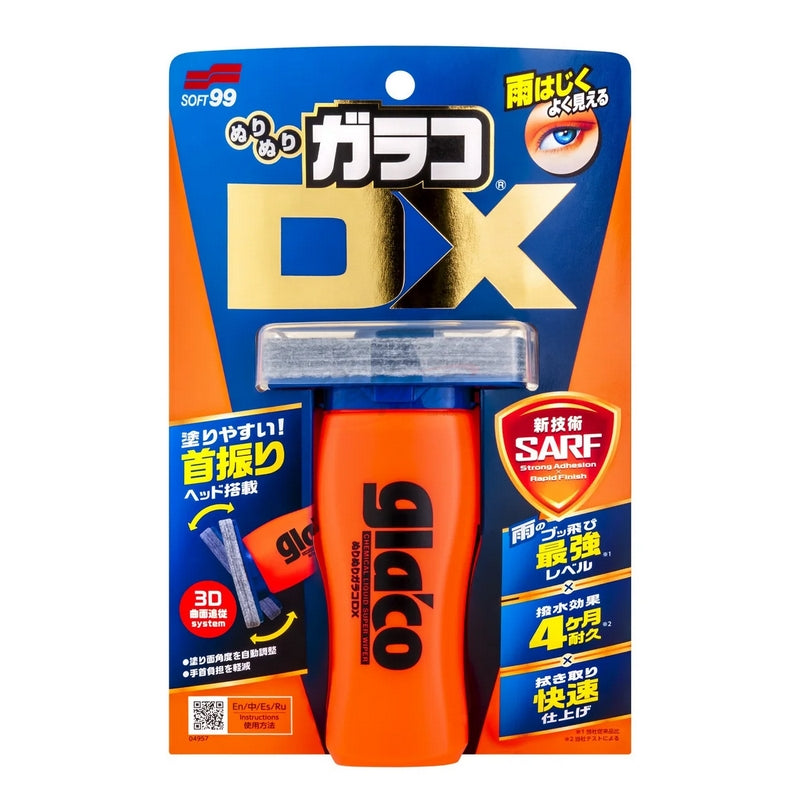 GLACO DX 110ML