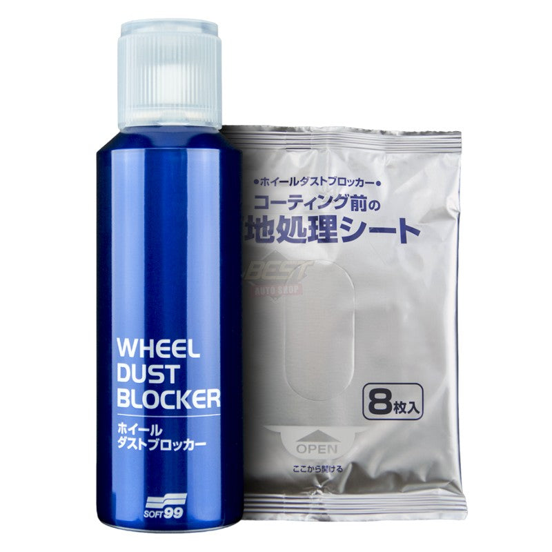WHEEL DUST BLOCKER 200ML + 8 PCS