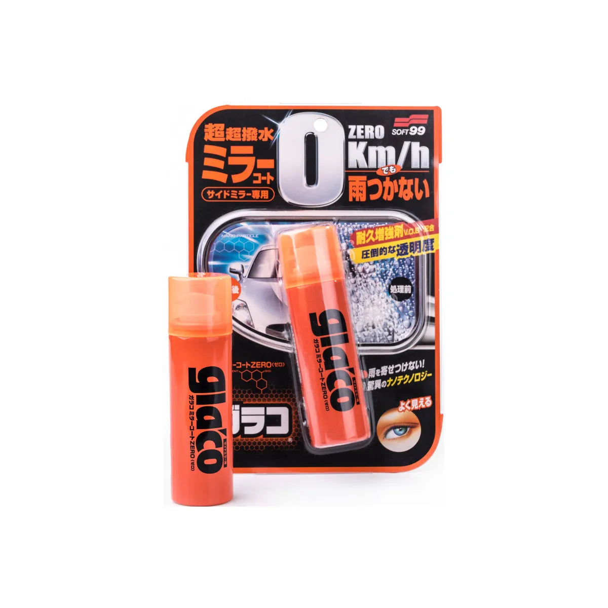 MIRROR COAT ZERO 40ML